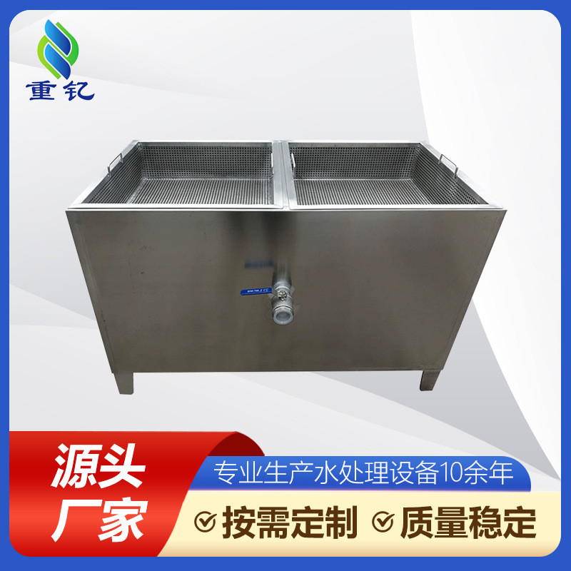 304不锈钢油水分离器酒店厨房餐饮可生产隔油池自动过滤可地埋式