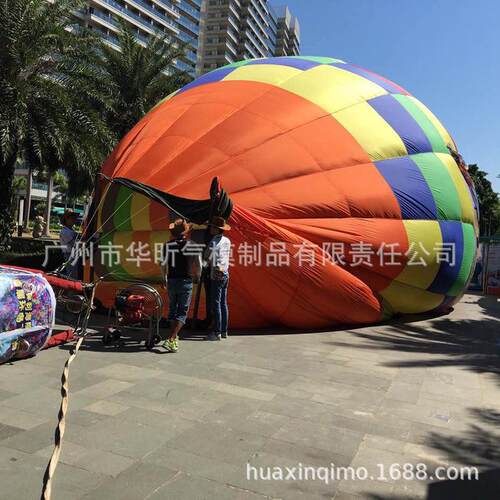 升空出租热气球婚庆用品广告载人飘空球