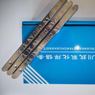 千岛锡铅合金高温抗氧化低锡前波峰焊有铅锡条目渣市场锡的价位