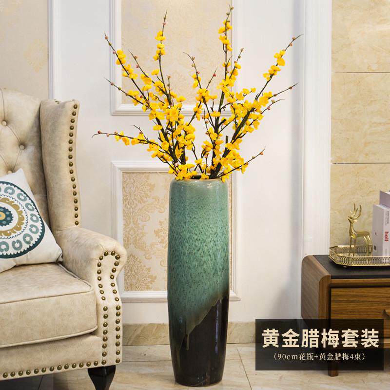 大花瓶插花客厅落地摆件插特大电视柜两边摆的大号腊梅的银柳专用