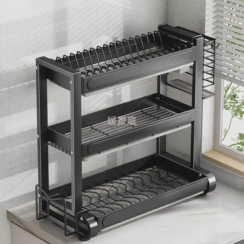 y圎2简约厨房碗碟置物架架子多功能碗盘沥水台面家用放碗筷滤水收