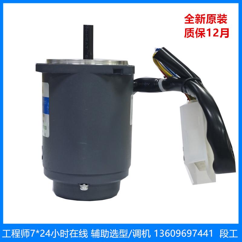 zd中大光轴调速马达2ik6ra-a/c/s单相/三相交流减速电机110v/220v