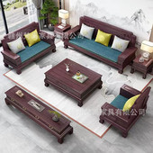 金花梨木红木家具客厅大户型冬夏两用明清仿古雕花新中式 实木沙发