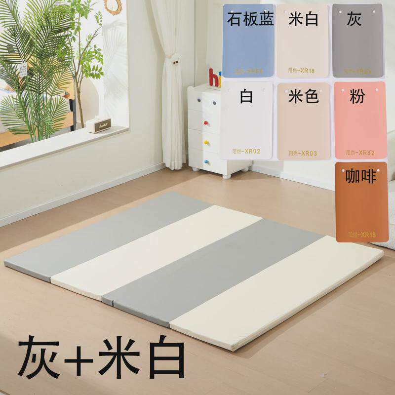 xpe爬行垫爬爬垫幼儿园家用围栏可折叠软体儿童加厚地垫宝宝垫子