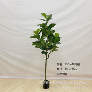 仿真榕圆叶琴叶榕橡皮榕北欧家居仿真绿植盆栽大型落地装饰盆景