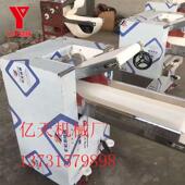 全自动揉面机商用500揉面全自动压面机压面机350厂家揉面机亿天