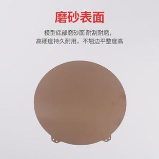 厂家直供热床pei贴膜喷涂双面pei弹簧钢板磁性钢板双面热床平台板
