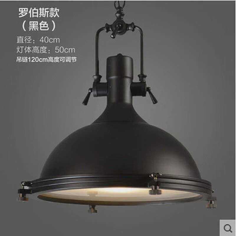 Loft工业风吊灯复古创意个性吧台酒吧餐厅吊灯铁艺金属罗伯斯吊灯