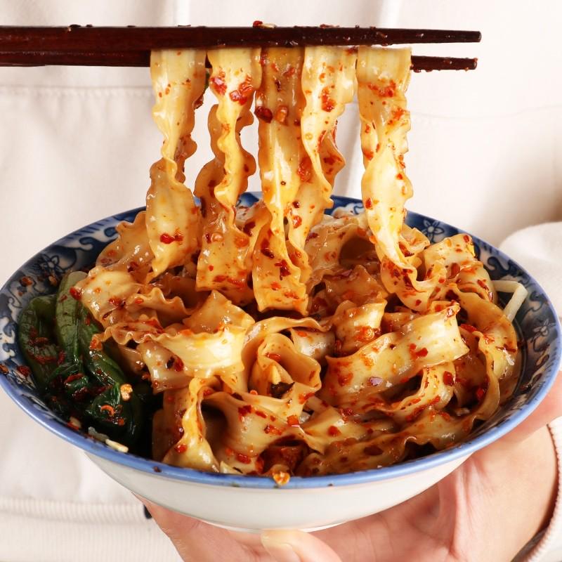 陕西刀削面挂面面条整箱赠袋装麻食挂面4斤炒面油泼面宽面炸酱面