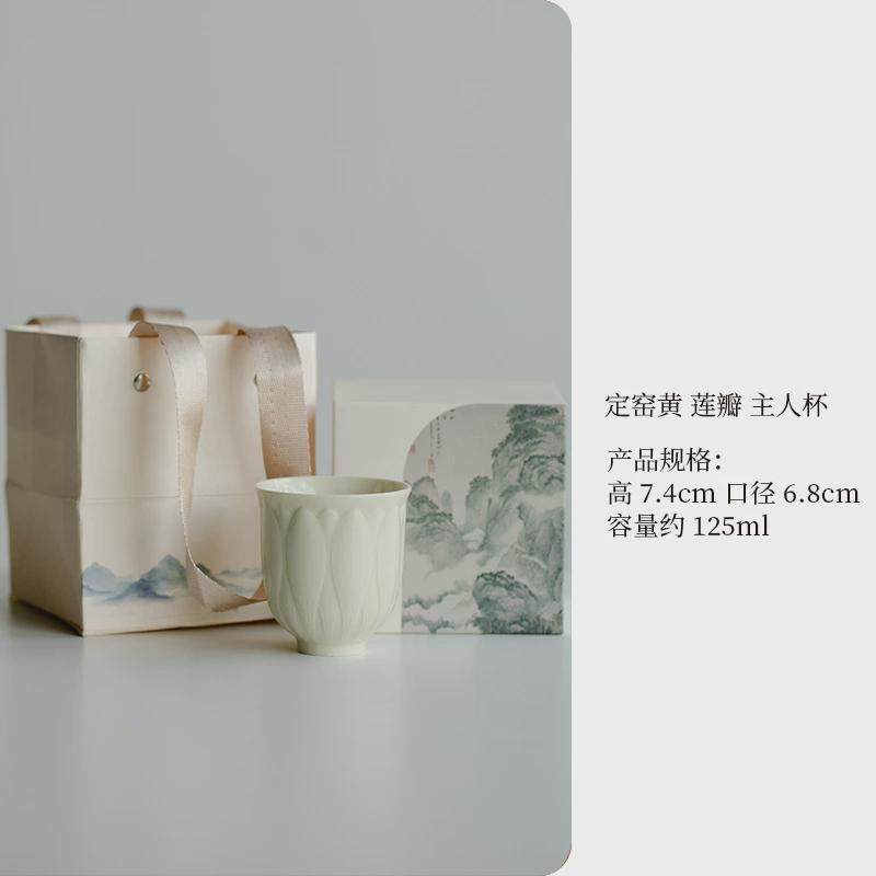 山鼎仿宋影青浮雕莲瓣主人杯单杯陶瓷品茗杯功夫茶盏禅意莲花杯子,餐饮具,玻璃杯,淘宝优惠券,粉丝福利购,淘宝优惠卷