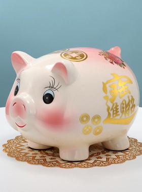 2025新款存钱罐不可取家用小猪储蓄钱罐男女孩大容量只进不出礼品