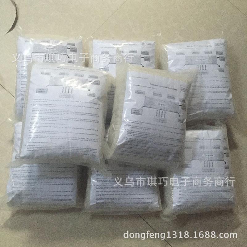 大号气球降落网降落气球网兜气球降落气球网大型派对活动气球网