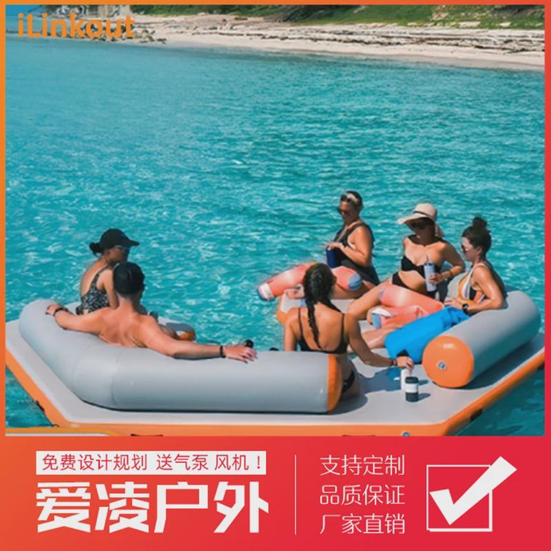 户外海上充气浮排浮床水上钓鱼浮台儿童游乐气垫泳池娱乐漂浮道具