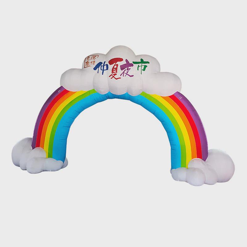 厂家赛事充气拱门商场户外活动开业定制婚礼装饰彩虹门幼儿园