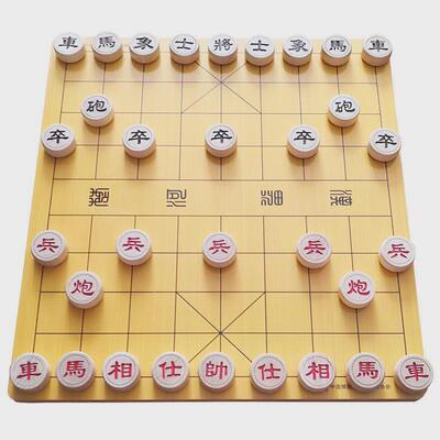象棋静音象甲棋子木质棋盘比赛专用榉木中小学生便携隶书