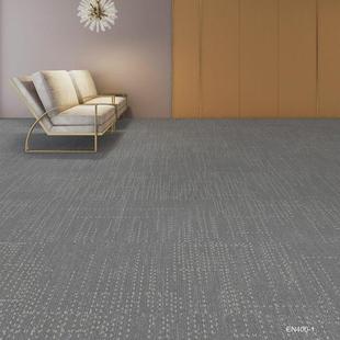 办公室写字楼地毯现代时尚丙纶地毯拼接方块地毯现代商用耐磨地毯