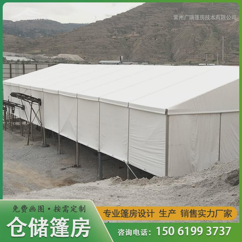 可拆卸篷房铝合金仓库篷房可搭可拆拼装式工业仓储蓬房送货上门