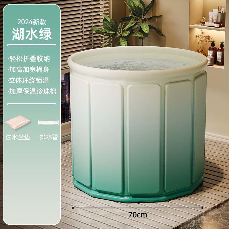 泡澡桶双人洗澡家用可折叠情侣浴缸小户型简易成人儿童便携沐浴桶