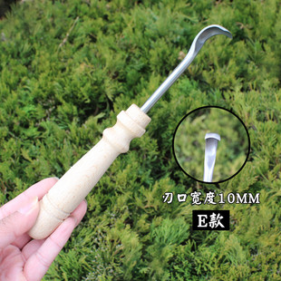 千藤坊盆景舍利斯旺拉丝刀勾刀丝雕刀枯枝造型工具量大从优麦干