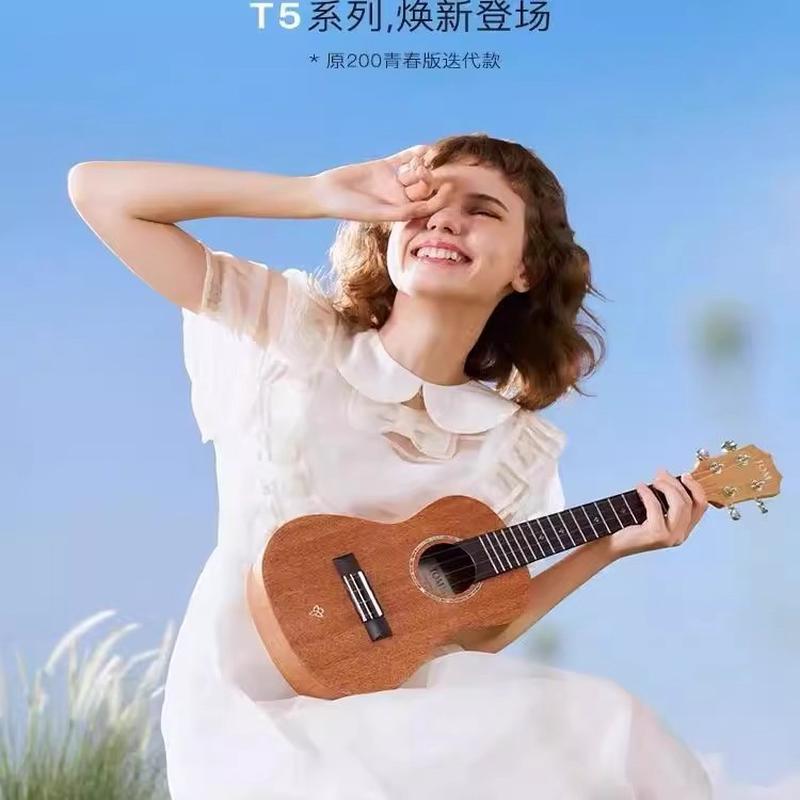 热销tom尤克里里t5成人儿童初学者桃花心木旅行ukulele小吉他23寸