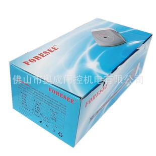 霍斯Foresee500GM平移门别墅开门机车库门350系列车库门电机配件