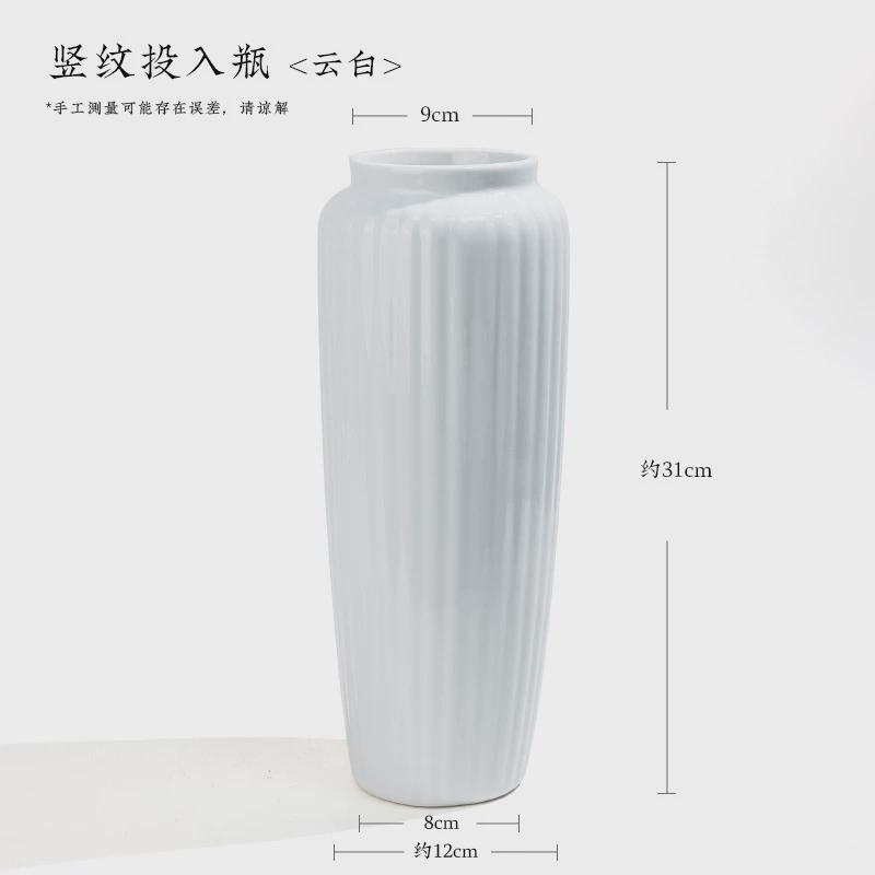 【特惠】剑山插花器陶瓷花器小原流投入瓶白色日式禅意花瓶家居桌