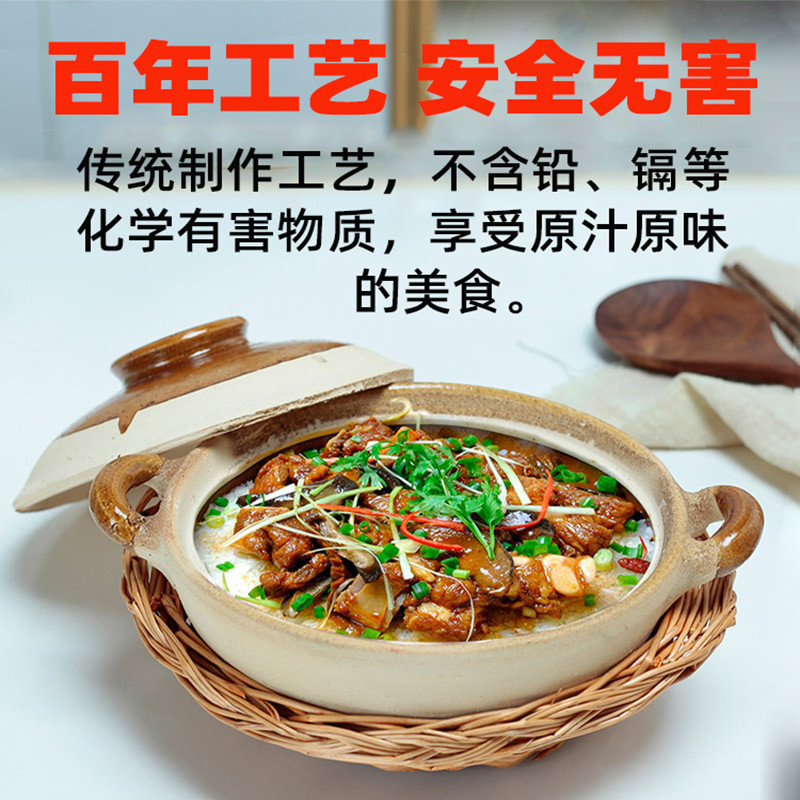 传统粗陶煲仔饭专用土砂锅家用单柄小沙煲带手柄小号广东老式浅瓦