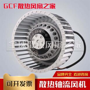 R2E140 AE77 R2E120 97ebmpapst 230V离心风机 AR77