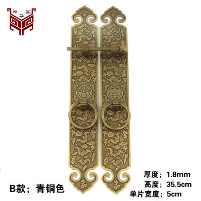 中式黄铜仿古拉手纯纯黄铜锁扣插销柜门拉手民宿大门把手老式木门