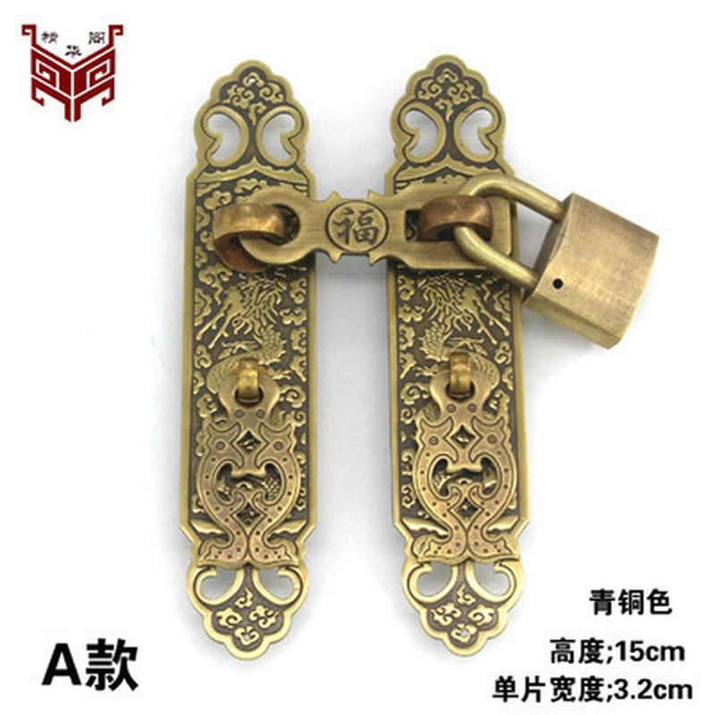 中式仿古衣柜书柜门拉手黄铜橱柜门锁直条拉环门扣窗户插销铜锁扣