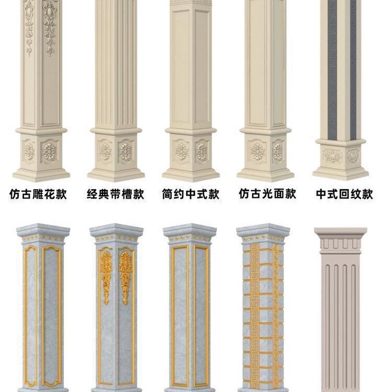 热销罗马柱子模具加厚方柱别墅大门水泥四方形柱建筑模板欧式装饰