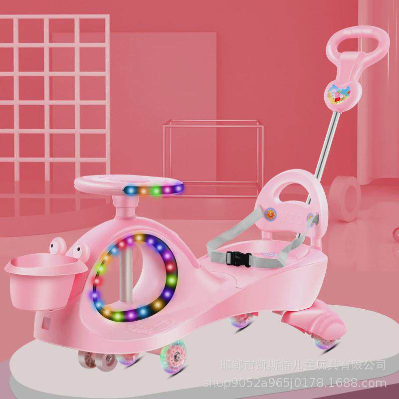 儿童扭扭车1-8岁男女宝宝静音可亲子同行万向轮新款摇摆车