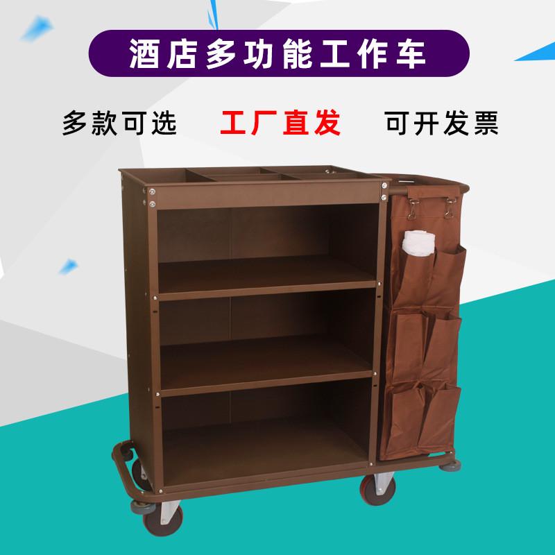 酒店布草车客房服务车宾馆工作车多功能保洁车不锈钢手推车房口车