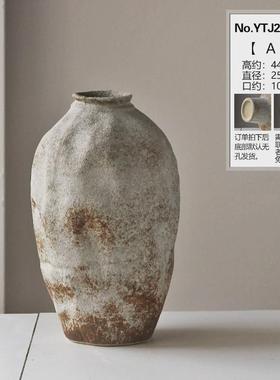 复古陶瓷花瓶侘寂风粗陶罐新中式手工民宿摆件禅意古朴酒店软装饰
