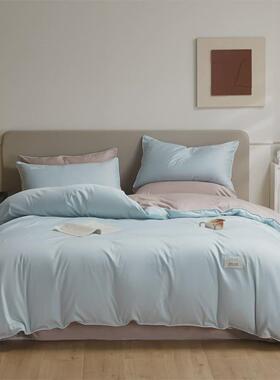 长绒棉贴布绣4件套60支全棉素雅ab面莫兰迪色系简约长绒棉丝滑4件