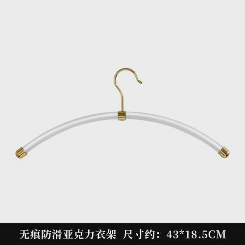 嘉彬收纳衣帽间黑胡桃木衣架家用服装店防滑无痕挂衣黄铜家居衣挂