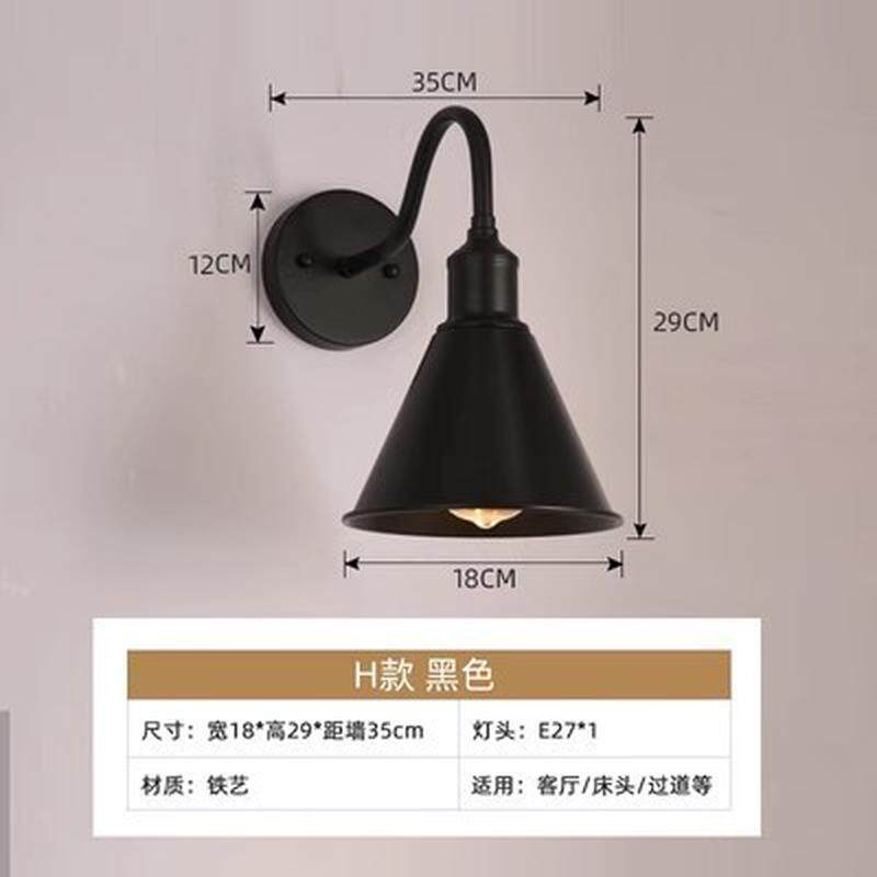 美式壁灯loft工业风复古别墅庭院户外墙壁灯餐厅酒吧装饰照明灯具
