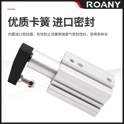 热销qck回转夹紧下压气缸12/16/32-20rl转角旋转90度夹紧气动