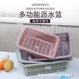 365家用厨房多功能沥水篮洗菜洗水果耐摔加厚方形洗米筛 中欧362