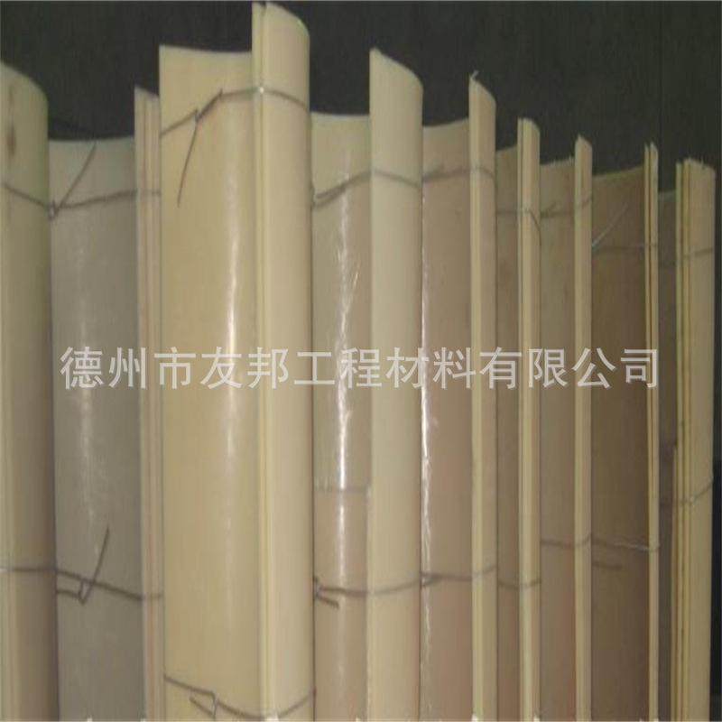 螺旋输送机槽体衬板无轴螺旋输送机衬板螺旋输送机耐磨油尼龙衬板,橡塑材料及制品,尼龙板,淘宝优惠券,粉丝福利购,淘宝优惠卷