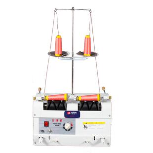 双头绣花线分线机服装厂分线机缝纫机配件分线设备双头适用