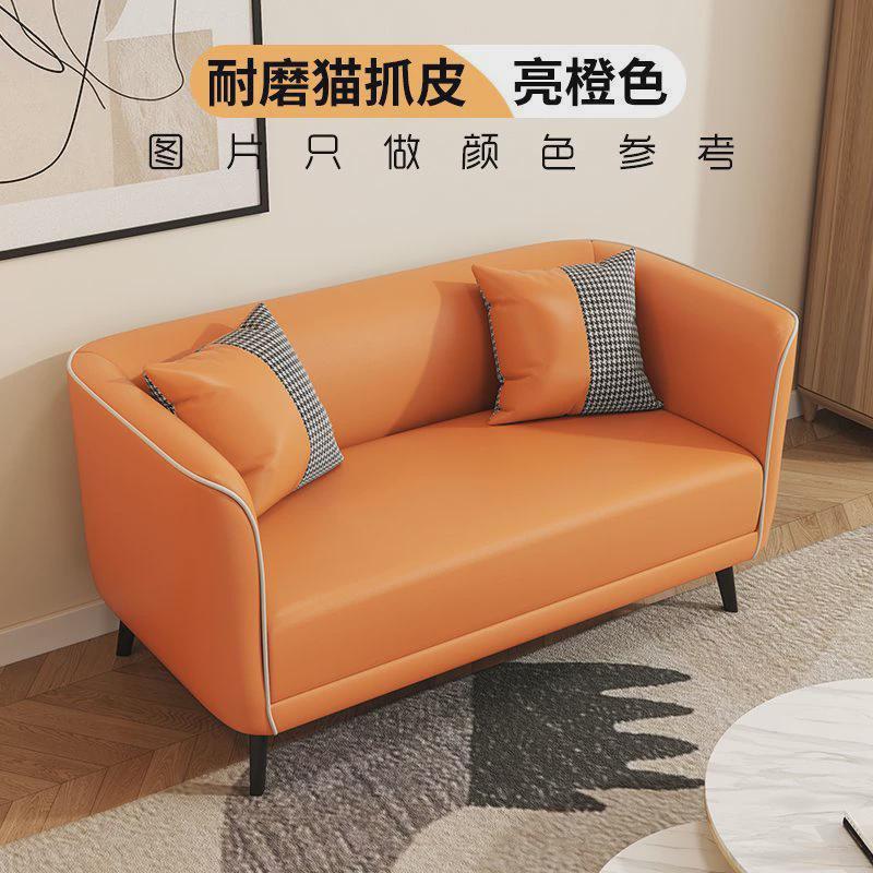 sf沙发小户型出租屋卧室公寓客厅美甲店服装店休息区沙双人小接待