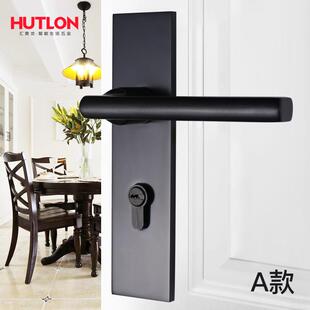 汇泰龙简约美式黑色卧室门锁通用型室内门房间门把手静音执手锁