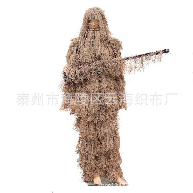 雪地吉利服雪地披风雪地数码吉利服白色吉利服白色伪装服伪装衣