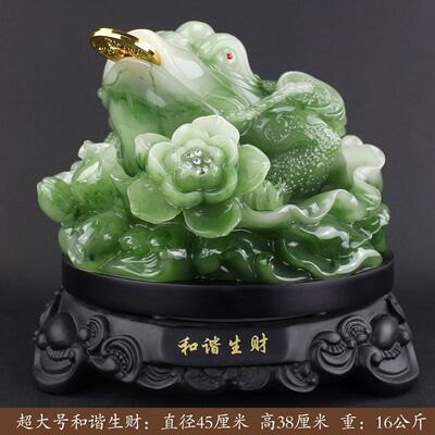 金蟾摆件三足金蝉大号蟾蜍公司开业礼品家居工艺品收银台店铺