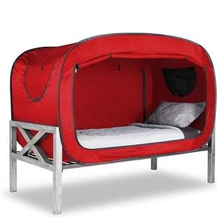 遮光宿舍帐篷床上蚊帐室内保暖防寒防风免安装 床帘全遮光