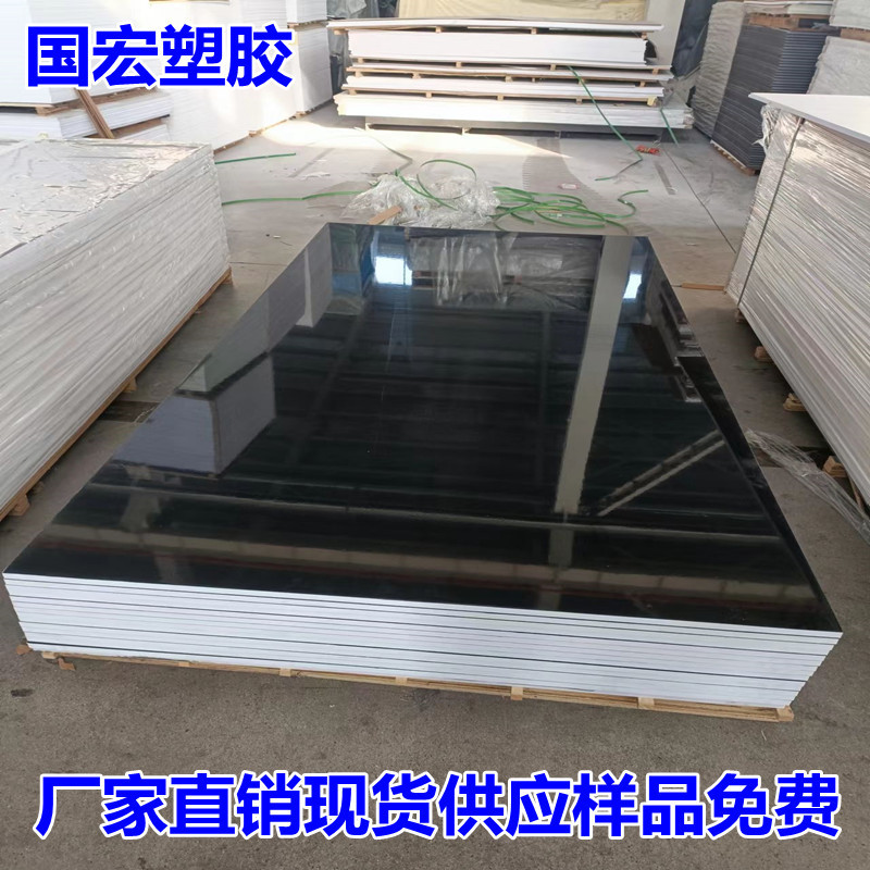 高密度pvc结皮板隔音防水pvc发泡板厂家现货批发雕刻装饰pvc板