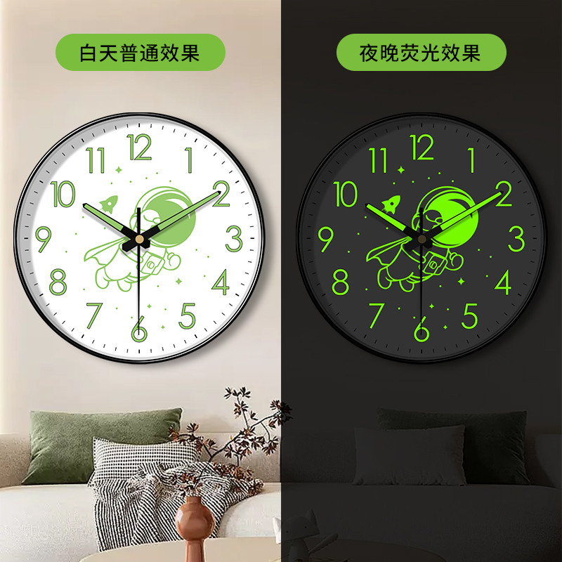 客厅夜光挂钟卧室静音钟表创意简约石英钟家用现代时尚时钟挂新款