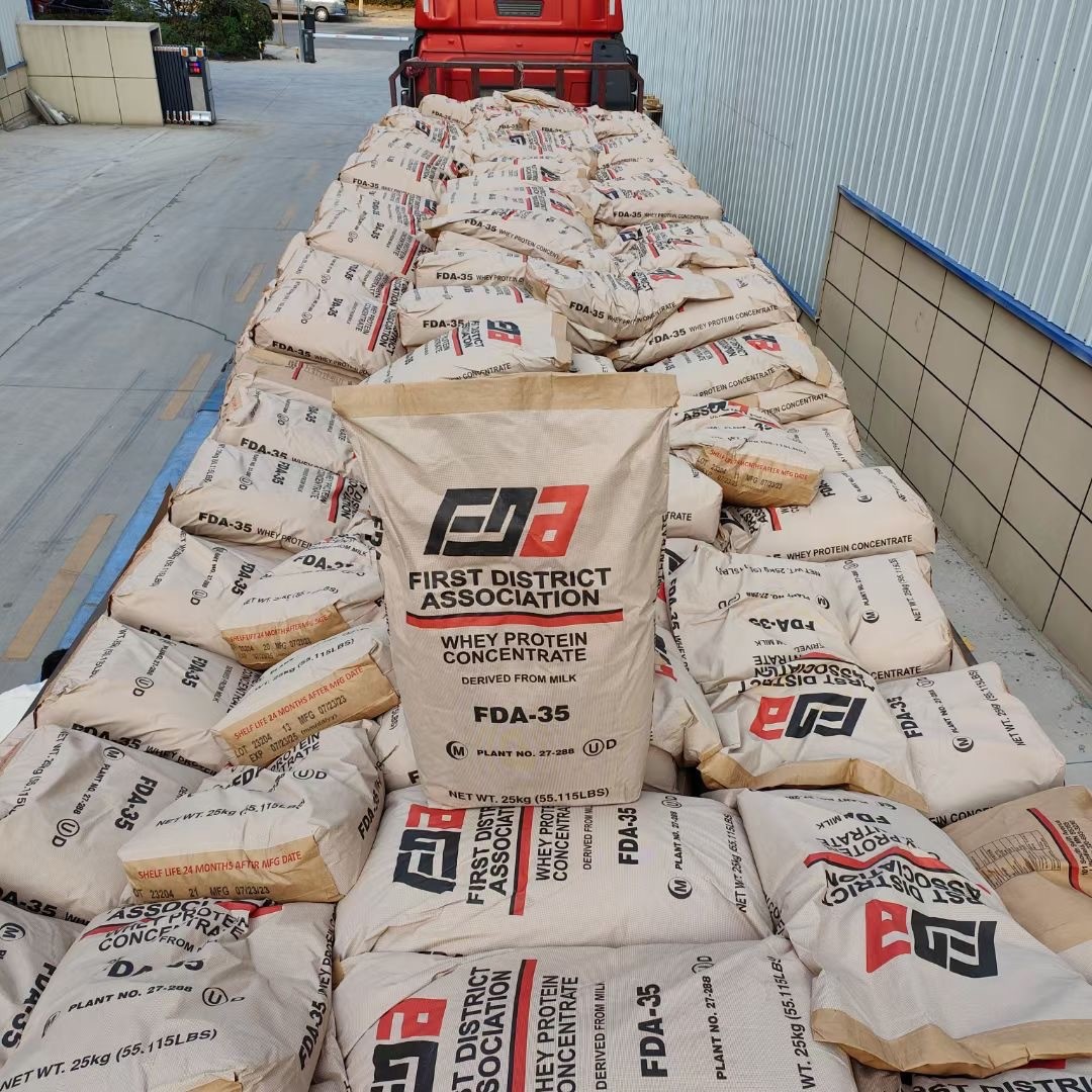 食品级谷氨酰胺强化剂营养l-谷氨酰胺阜丰/梅花谷氨酰胺现货