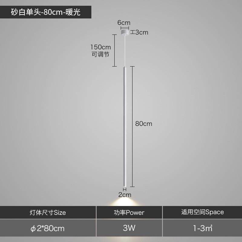 卧室床头吊灯现代简约极简轻奢网红北欧背景墙灯床头灯长线小吊灯